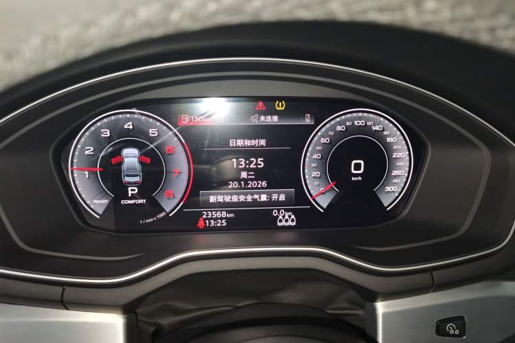 Used Audi A4L 2023 40 TFSI Fashion Dynamic Model
