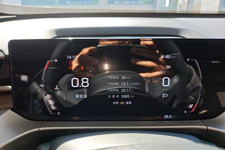 Used GAC Trumpchi GS4 2024 MAX 1.5T Flagship Edition