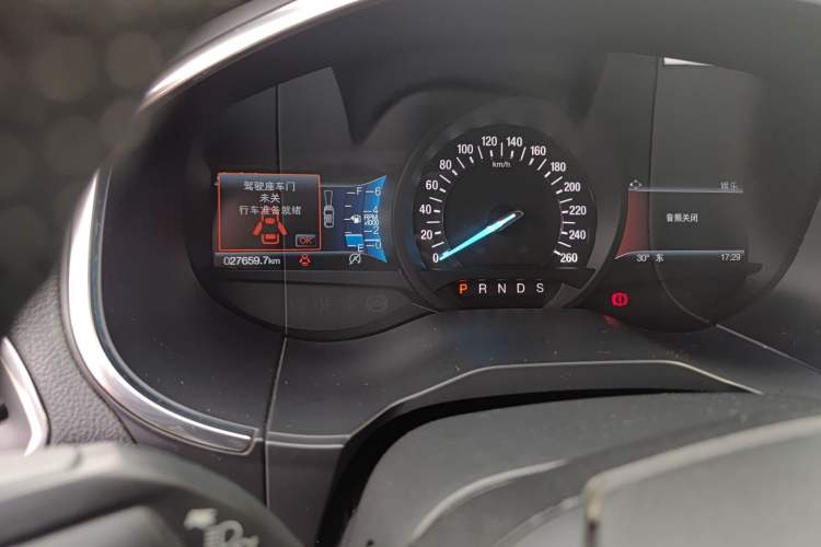 Used Ford Edge 2020 EcoBoost 245 2WD ST-Line 5-seater
