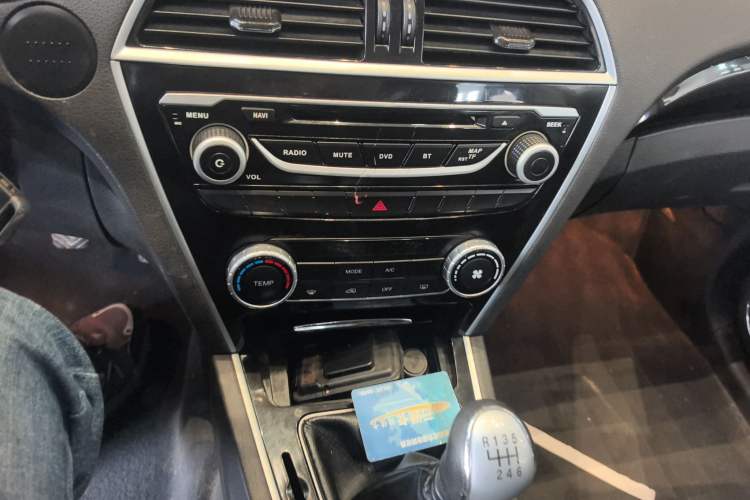 Used Leopaard CS10 2015 2.0T Manual New Generation Trim
