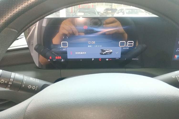 Used Buick Verano 2023 Pro Enjoyment Edition
