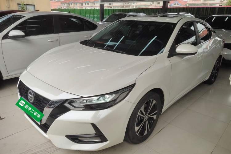 Used Nissan Sylphy 2021 1.6L XL CVT Enjoyment Edition