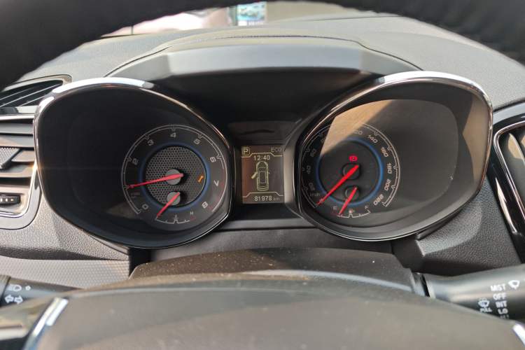 Used Cowin X5 2017 2.0L CVT Luxury Model