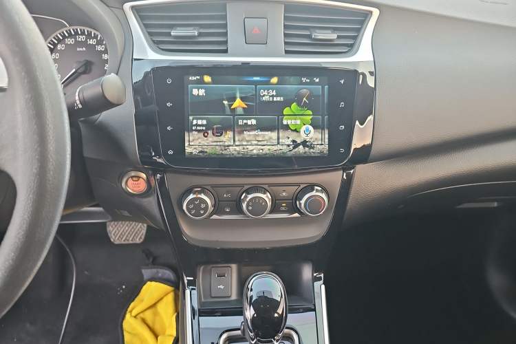 Used Nissan Sylphy 2019 1.6XV CVT Smart Connect Luxury Edition China V Standard
