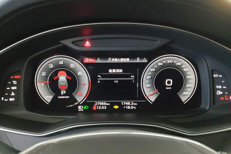 Used Audi A6L 2024 45 TFSI Prestige Dynamic Edition