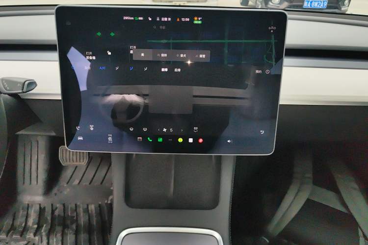 Used Tesla Model 3 2021 Standard Range Rear-Drive Upgraded Version
