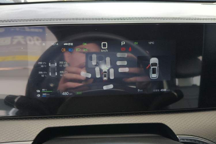 Used BYD Song Pro New Energy 2025 Second-Generation Intelligent Driving Version DM-i 115KM Excellence Edition
