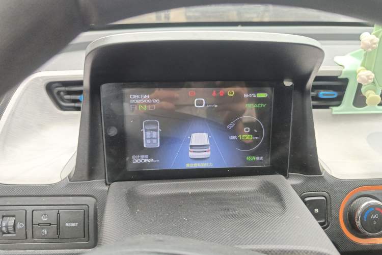 Used Wuling Hongguang MINIEV 2020 Enjoy Edition Lithium-Ion Battery