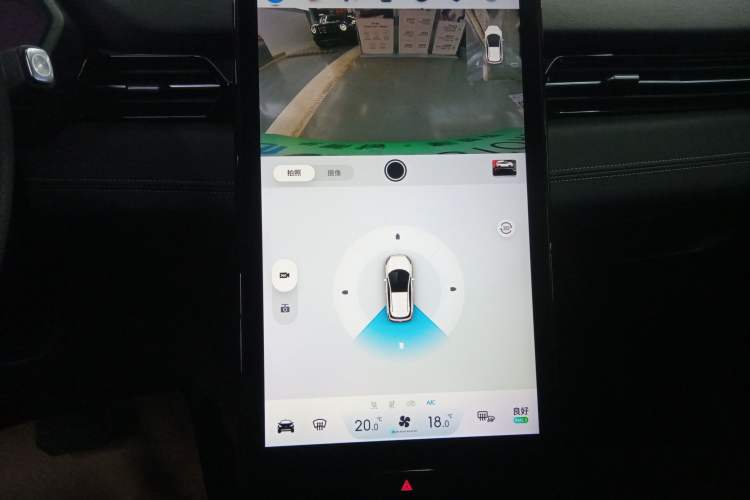 Used XPeng G3 2020 520 Smart Edition
