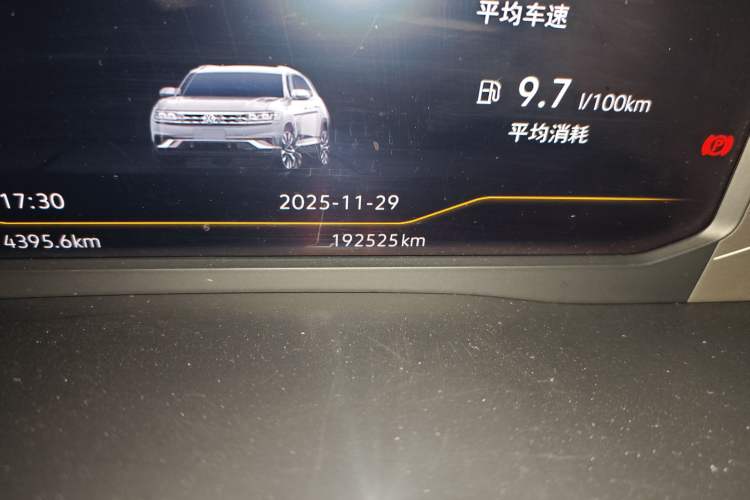 Used Volkswagen Teramont X 2020 330TSI Two-Wheel-Drive Luxury Edition
