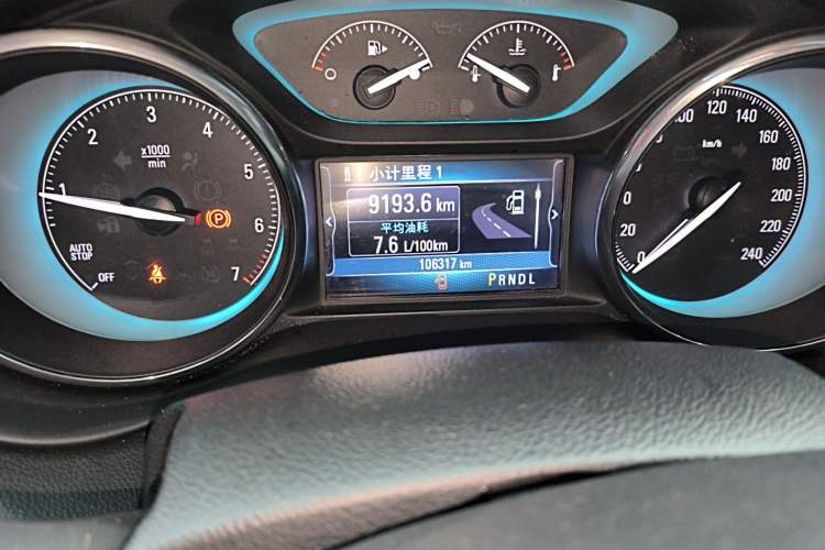 Used Buick Envision 2017 20T Two-Wheel Drive Leading Version
