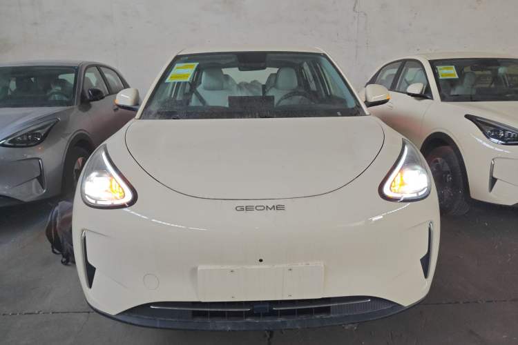 Used Geely Galaxy Geome 2026 Model 310km Dream Edition
