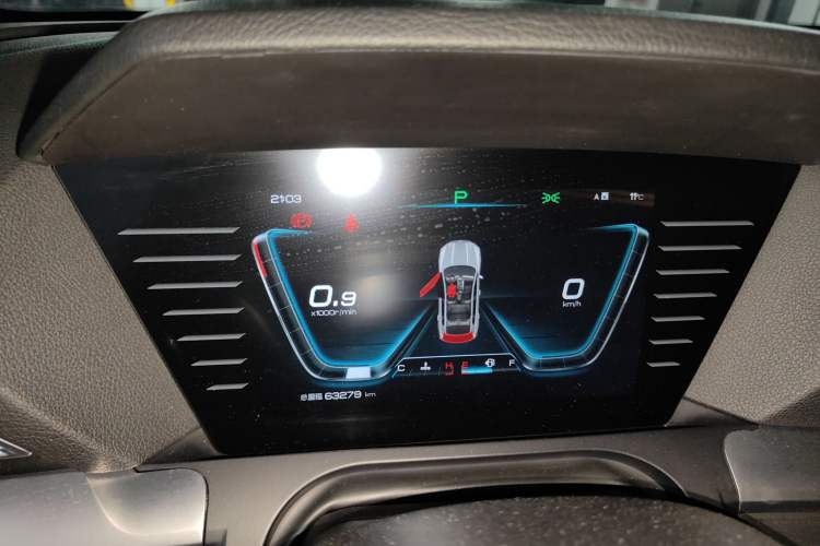 Used BYD Song Pro 2019 1.5T Automatic Luxury Model
