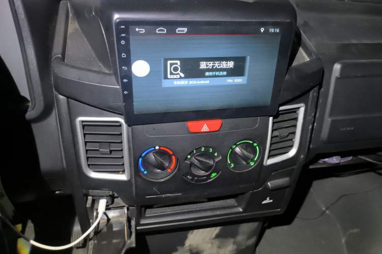 Used Iveco Daily 2017 2.5T A35 Passenger Van 5-7 Seats Model 47Z5
