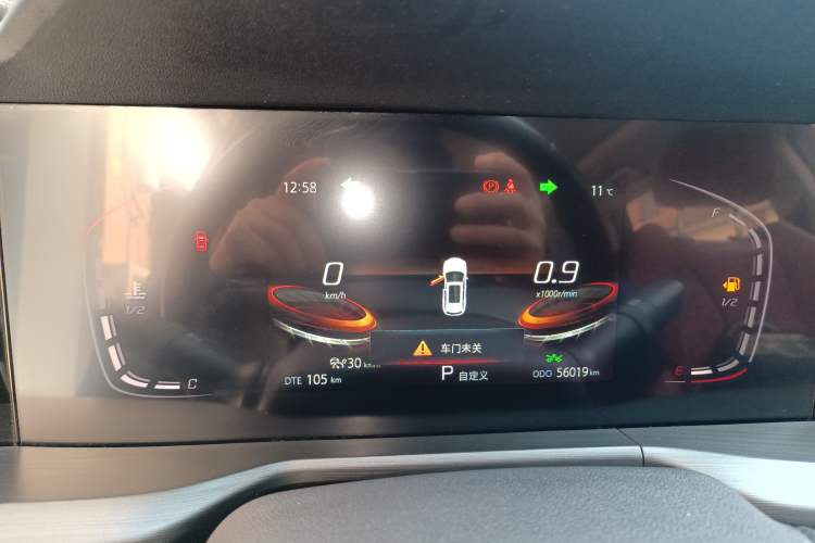 Used Changan CS75 PLUS 2021 1.5T Automatic Luxury Version
