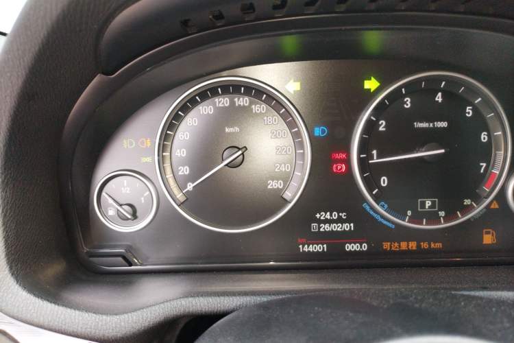 Used BMW X4 2016 xDrive20i M Sport Edition
