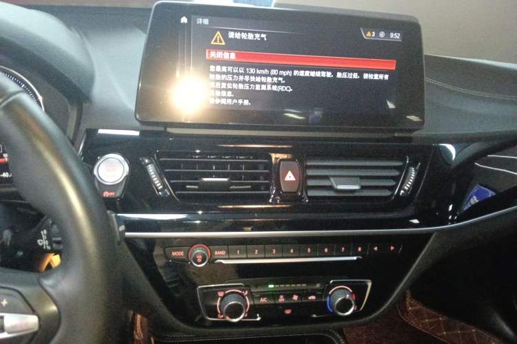 Used BMW 1 Series 2023 125i M Sport Night Edition
