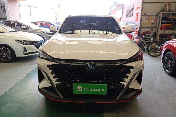 Used Changan X5 PLUS 2025 1.5T DCT Superior Edition