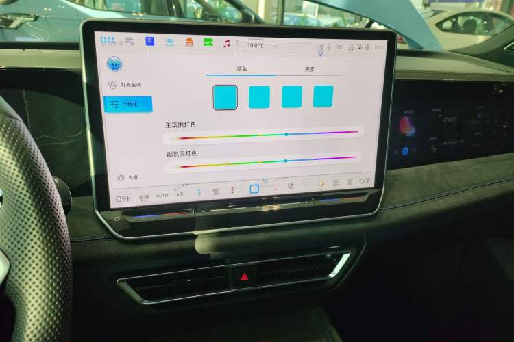 TDK.VehicleDetails.img