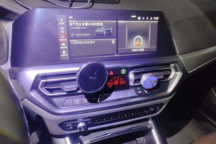 TDK.VehicleDetails.img