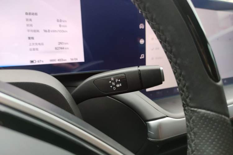 Used XPeng P7 2020 670E
