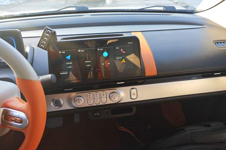 Used  Lumin 2023 205km Xiangqin Version