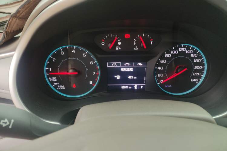 Used Chevrolet Malibu XL 2018 530T Automatic Luxury Edition