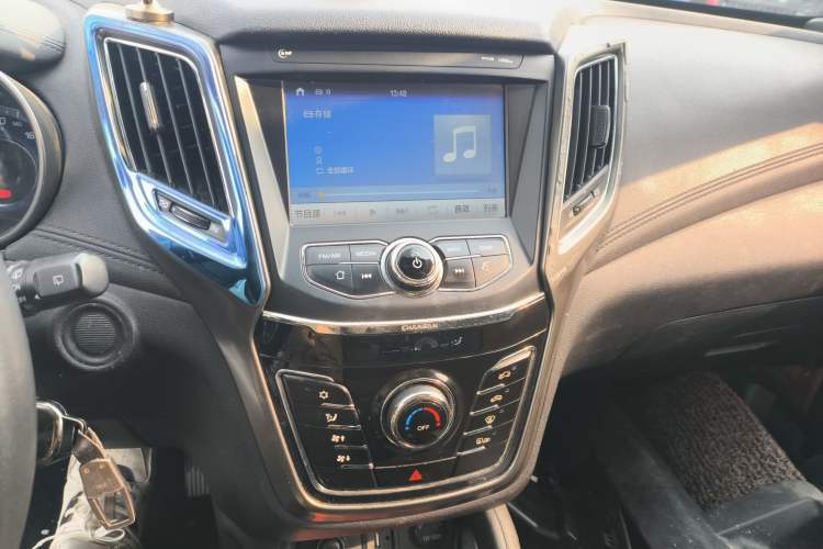 Used Changan CS35 2017 1.6L Manual Luxury Model
