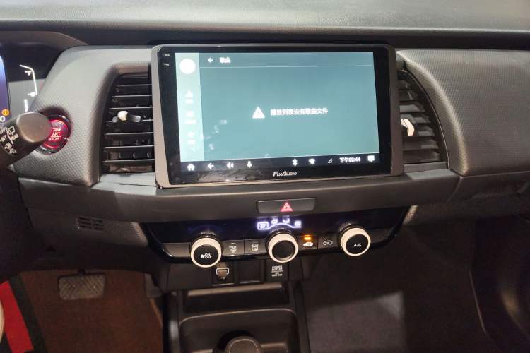 Used Honda Fit 2021 1.5L CVT Trend Edition
