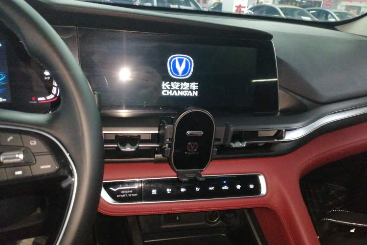 Used Changan CS75 PLUS 2020 1.5T Automatic Prestige Edition
