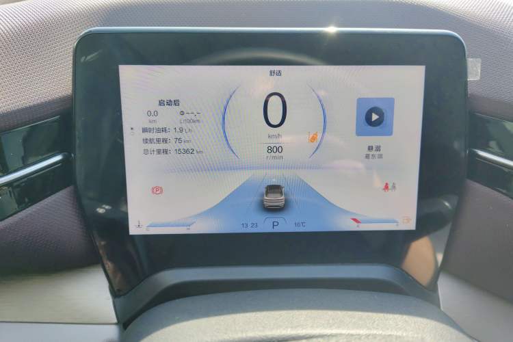 Used Bestune T90 2023 2.0T Automatic Flagship Edition