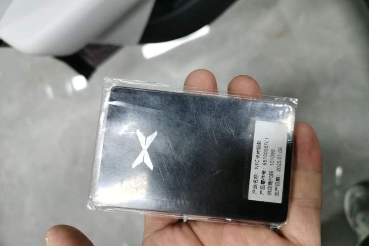 Used XPeng P7+ 2024 Long-Range Max
