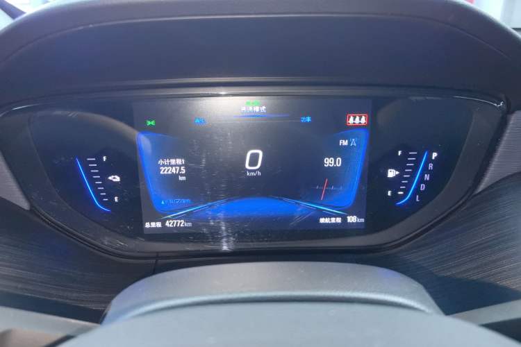 Used Buick Velite 6 2020 Plug-in Hybrid Connected Smart Edition
