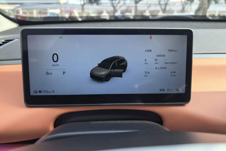 Used Leapmotor C10 2026 605 LiDAR Version