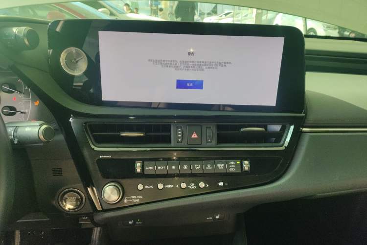 Used Lexus ES 2023 200 Excellence Edition
