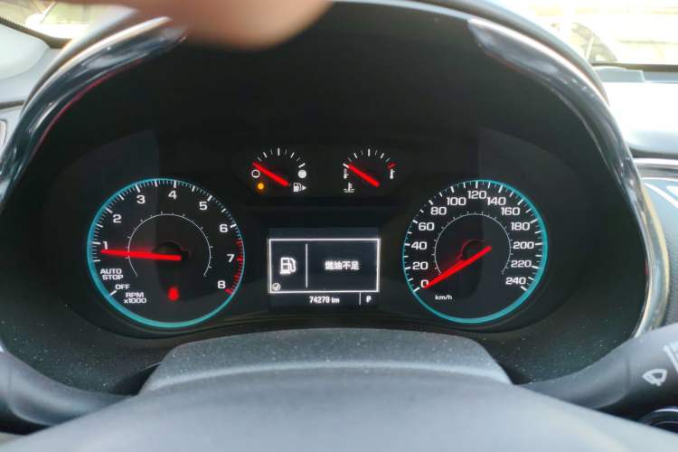 Used Chevrolet Malibu XL 2017 1.5T Automatic Ruichi Edition
