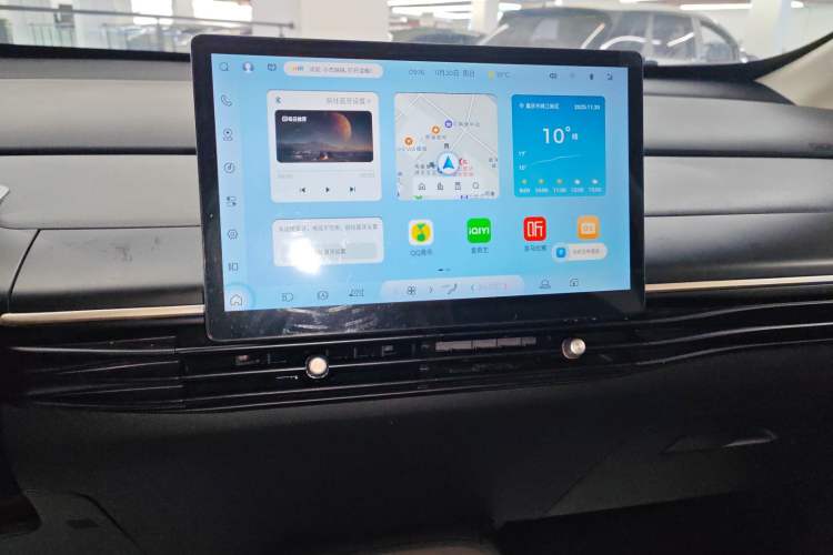 Used Baojun Cloud 2023 460 Pro
