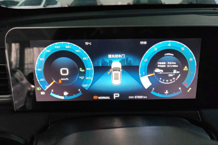 Used JETOUR X70 PLUS 2021 1.6T DCT Pro 5-Seater
