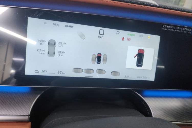 Used BYD Sealion 07 EV 2025 610 Intelligent Driving Edition
