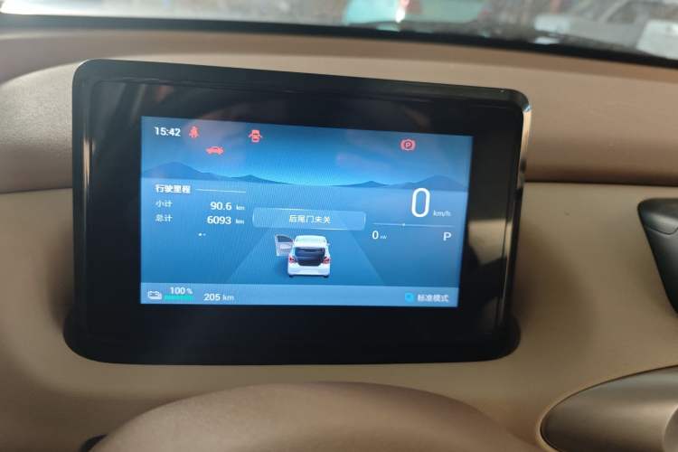 Used Wuling Hongguang MINIEV 2025 Four-Door Version Premium Edition
