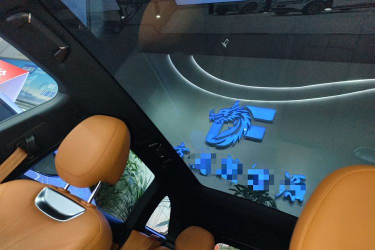 Used XPeng G9 2024 702 Max
