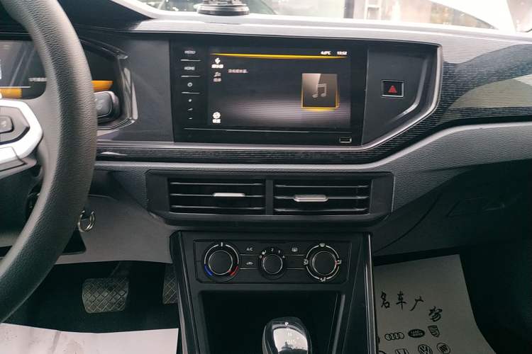 Used Volkswagen Lavida 2023 New Rui 1.5L Automatic New Yi Edition
