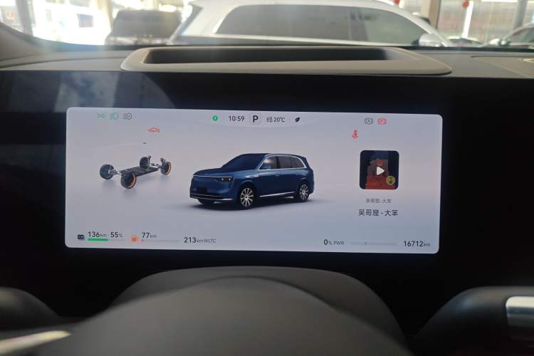 Used Hima AITO M8 2025 Extended-Range Ultra Version 53.4 kWh 6-Seater Edition