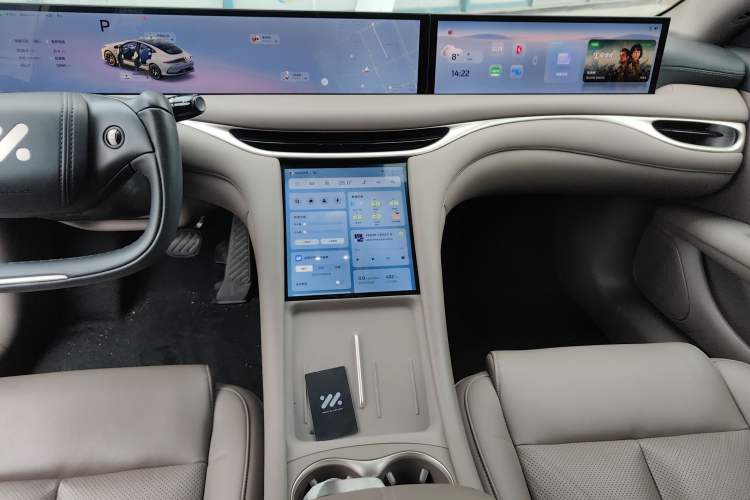 Used IM L6 2025 Ultra Model
