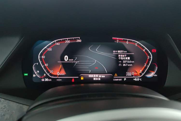 Used BMW X5 2020 xDrive40i M Sport Package
