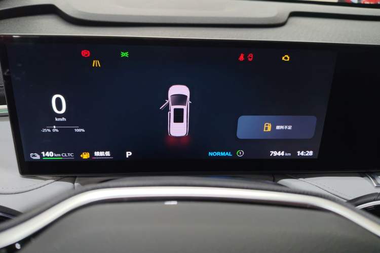 Used SAIC MAXUS Dajia 7 2024 Super Hybrid Ultra-Long Range Flagship Edition