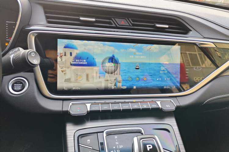 Used Geely Auto Emgrand X7 Sport 2020 1.5TD Automatic Smart Connect PRO
