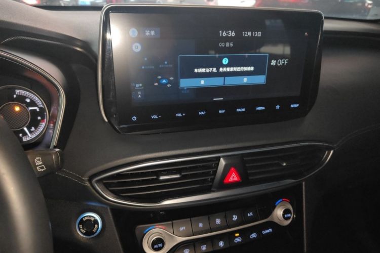 Used Hyundai Santa Fe 2020 380 TGDi Automatic Two-Wheel Drive GLS Luxury Edition
