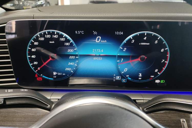 Used Mercedes-Benz GLE 2021 GLE 350 4MATIC Stylish Model