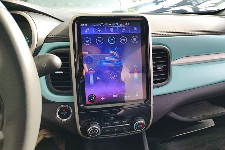 Used Chery Little Ant 2021 200 000-Yuan Ant Fan Edition Talent Version NMC Battery 301 km
